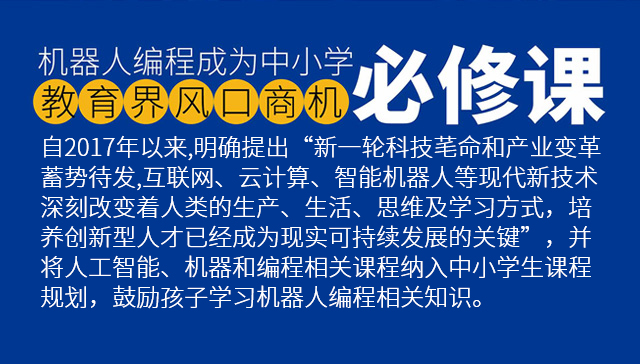 乐博乐博