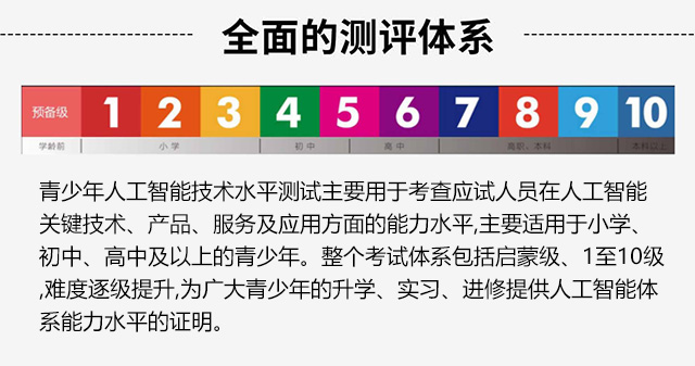 乐博乐博