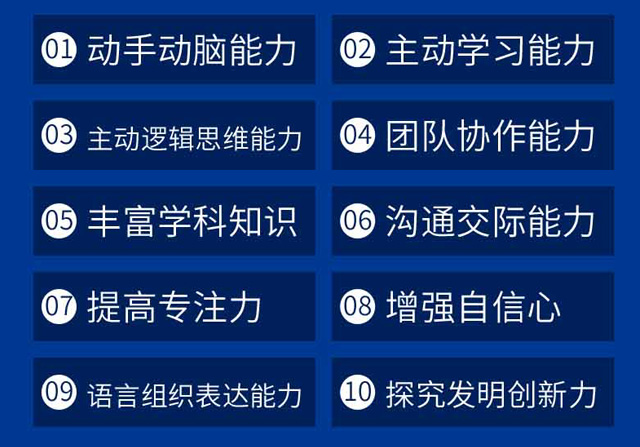 乐博乐博