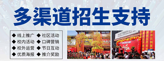 乐博乐博