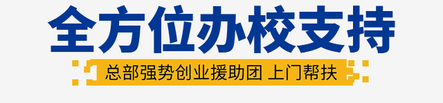 乐博乐博