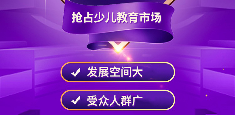 两个黄鹂