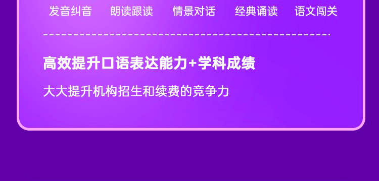 两个黄鹂
