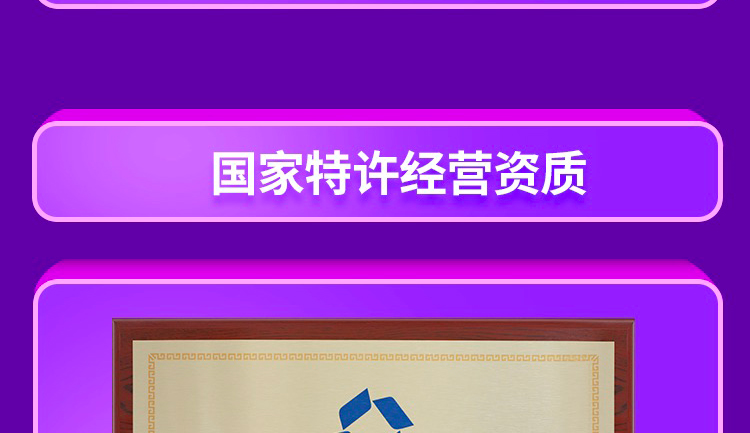 两个黄鹂