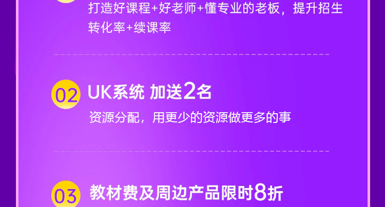 两个黄鹂