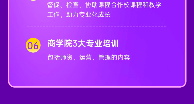 两个黄鹂