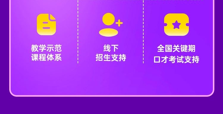 两个黄鹂
