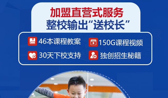 能量鹰