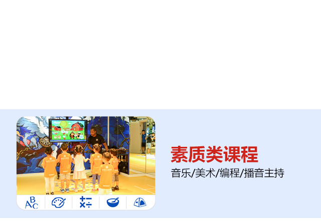 能量鹰