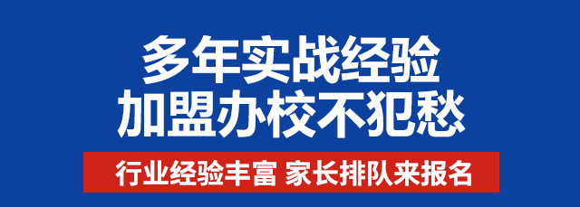 能量鹰