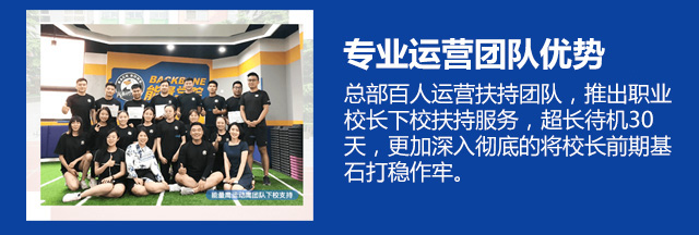 能量鹰