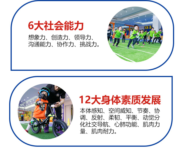 能量鹰
