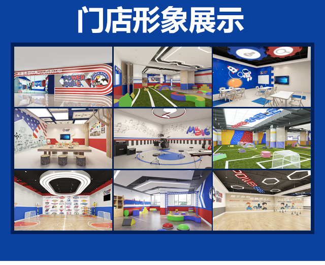 能量鹰
