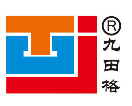 九田格练字学校