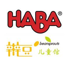 辫豆HABA儿童馆