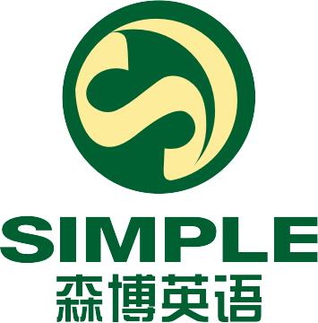 森博英语