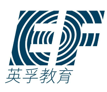 ef英孚