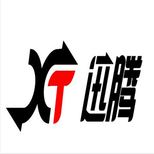 迅腾国际