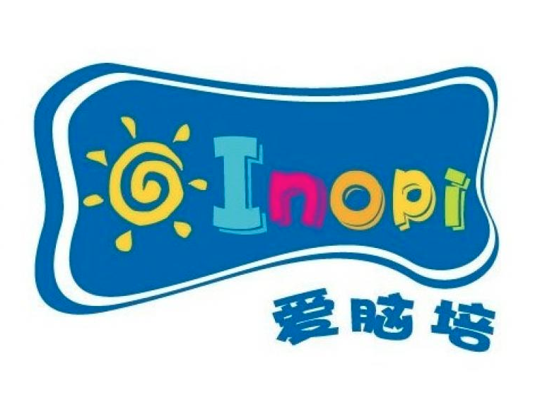 爱脑培