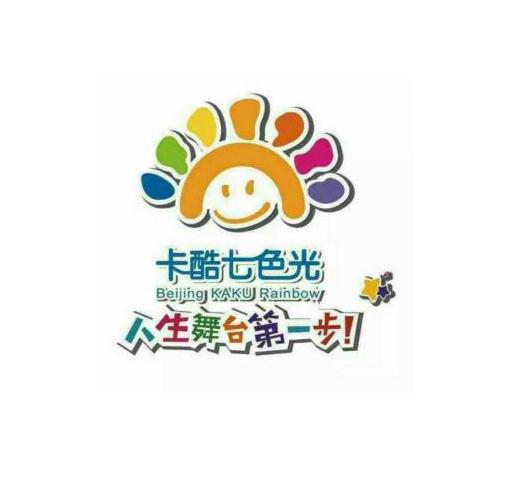 卡酷七色光幼儿园