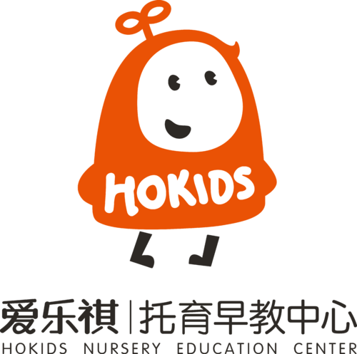 爱乐祺托育早教中心