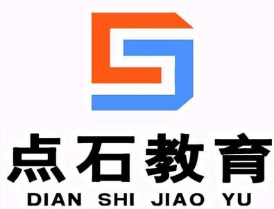 点石教育