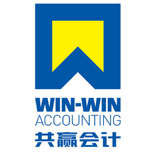 共赢会计