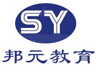邦元教育
