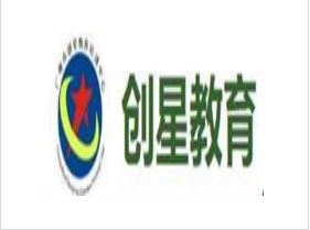 创星教育