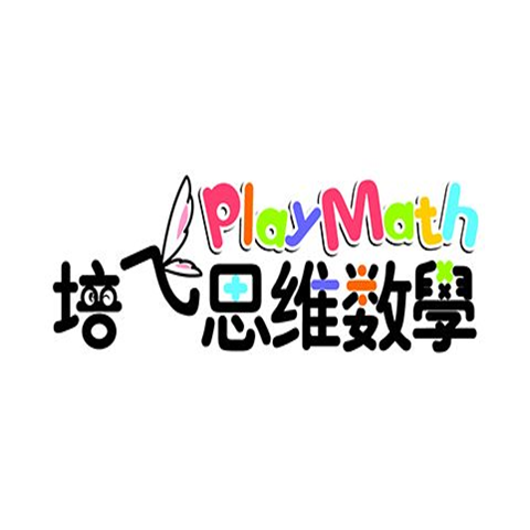 培飞数学