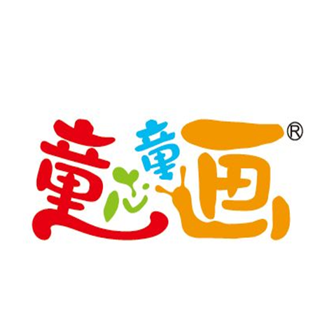 童心童画