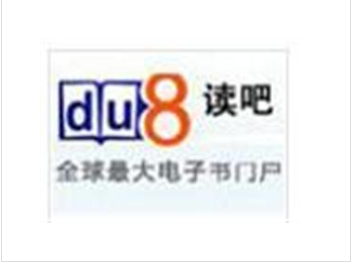 书生读吧