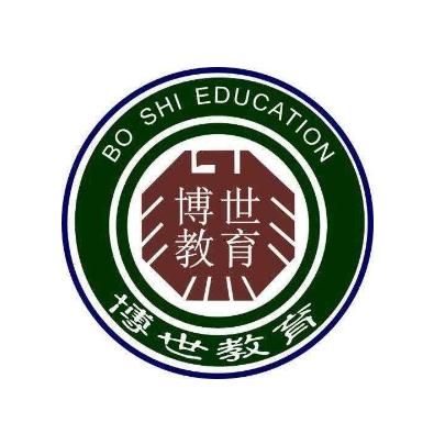 博世教育