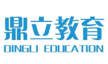 鼎立教育