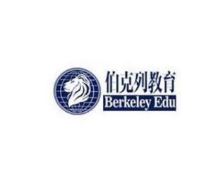 伯克列教育