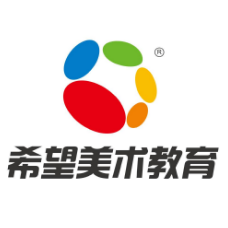 希望美术教育