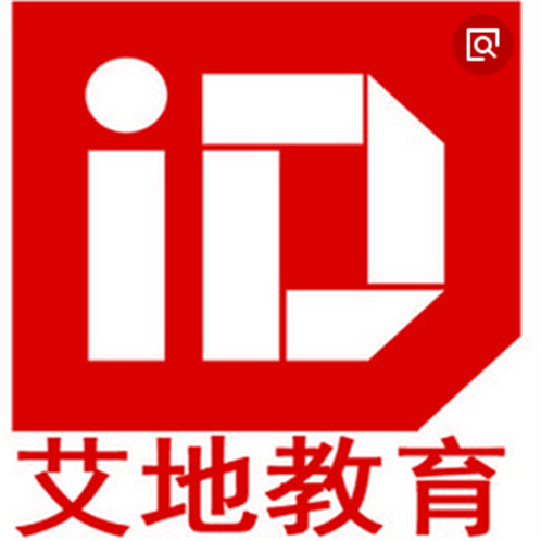 艾地教育