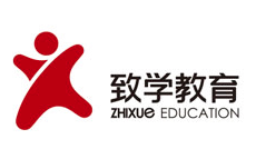 致学教育