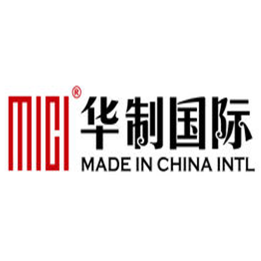 华制国际