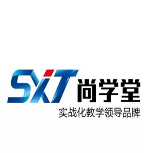 尚学堂