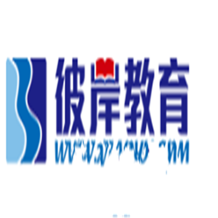 彼岸教育