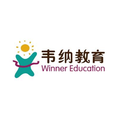 韦纳教育