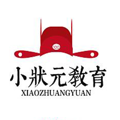 小状元辅导班