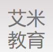 艾米教育