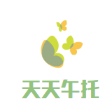 天天午托