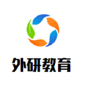 外研教育