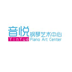 音悦艺术中心