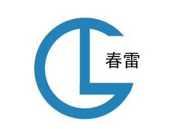 春雷教育