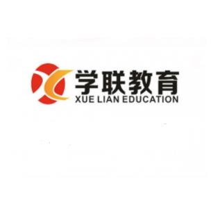 学联教育