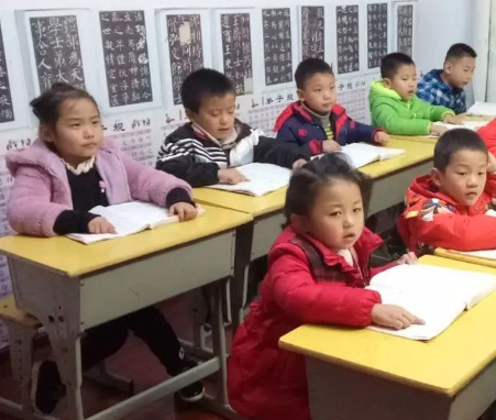 养正学堂